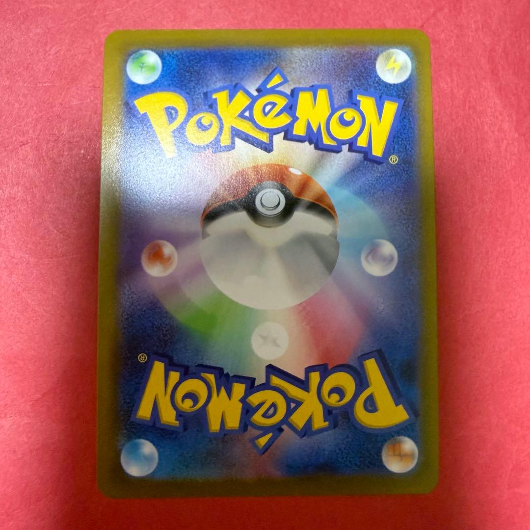 新品 ポケモンカード ミュウツーV SA