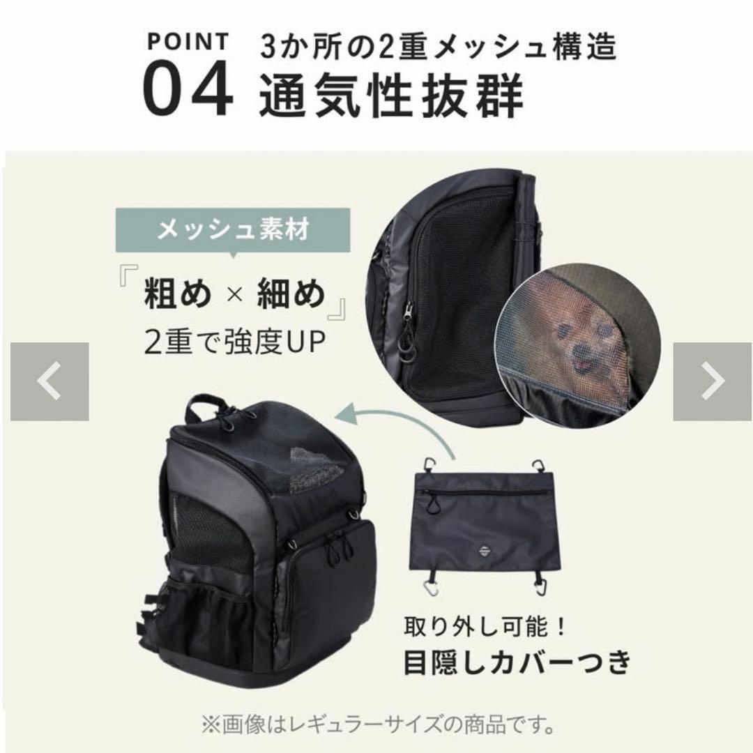 AIRBUGGY エアバギー 3ウェイバックパックキャリー [ワイドサイズ]