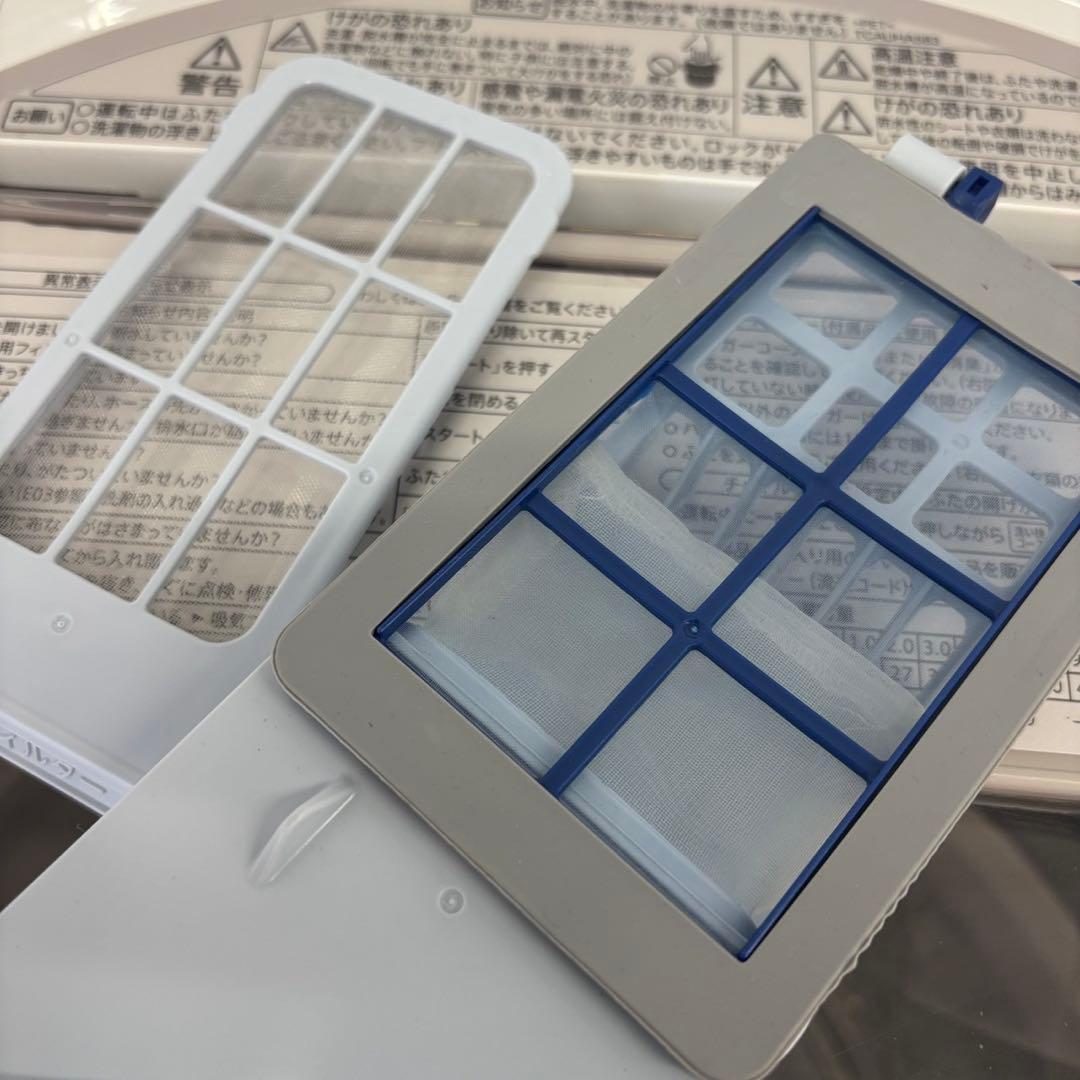 ★220　洗濯機　SHARP　9キロ　乾燥　単身　安い　設置無料　冷蔵庫セット割