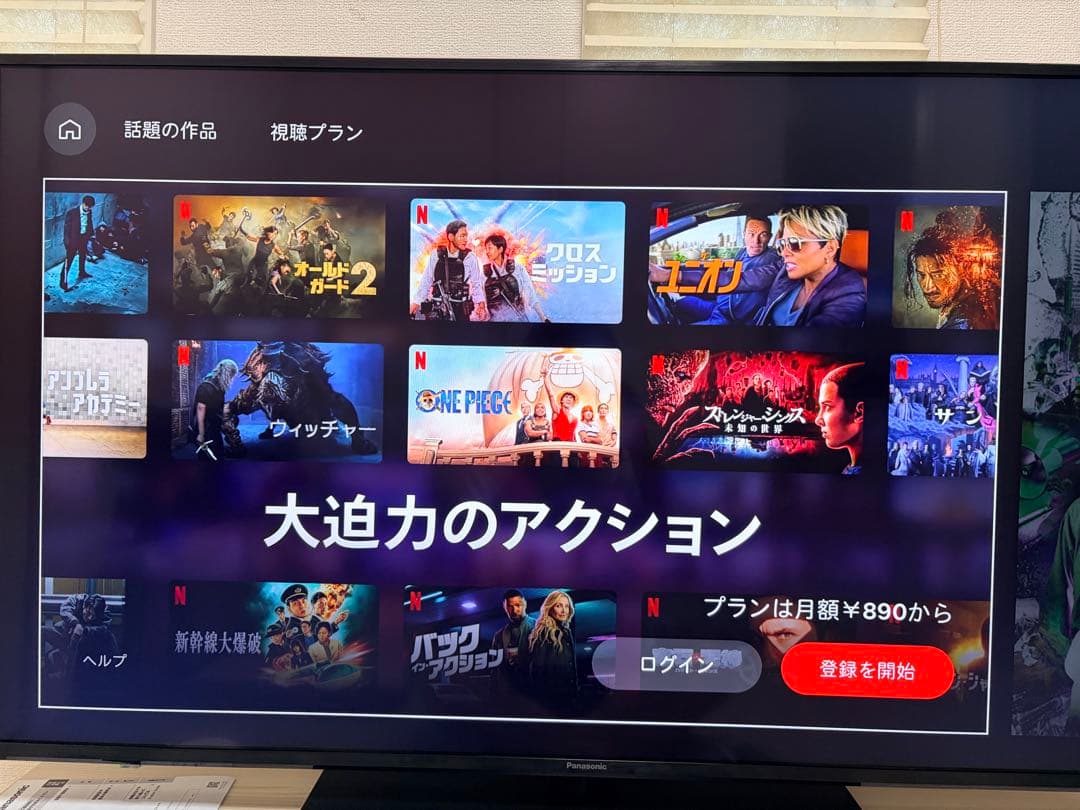パナソニック　4K液晶テレビ　TH-49LX900