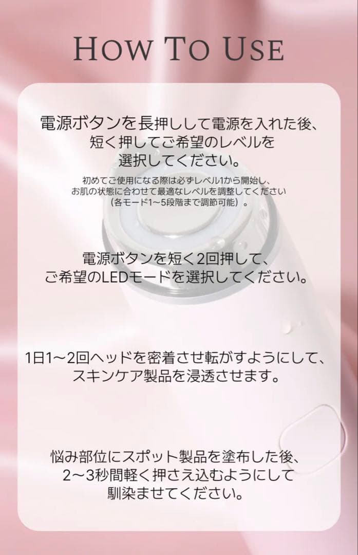 medicube ブースタープロ ミニ