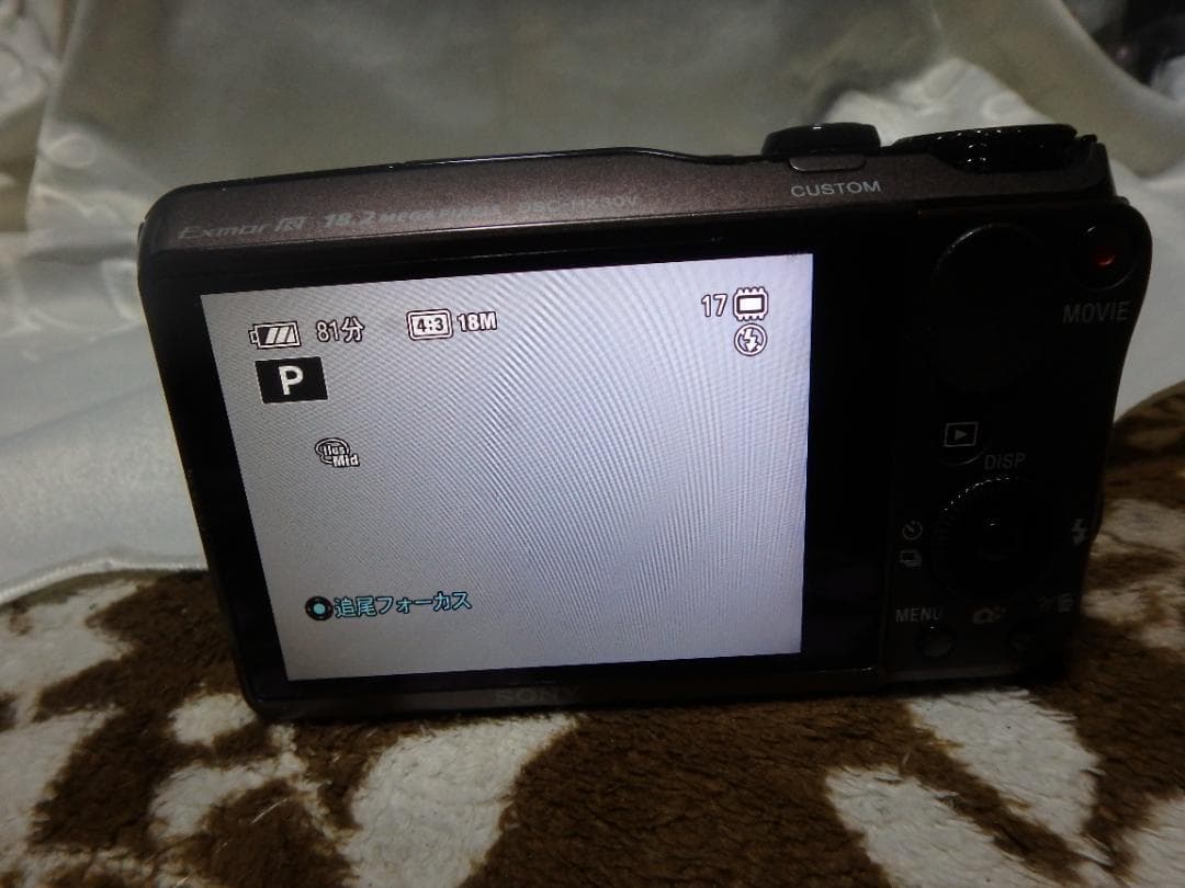 動作品 SONY Cyber-shot DSC-HX30V デジタルカメラ 難