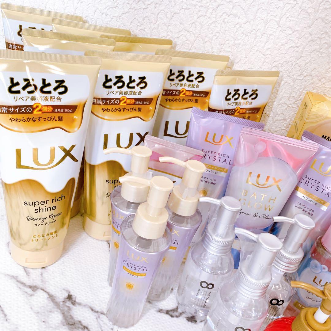 新品多数！ヘアトリートメント、ヘアオイル　ヘアケア　48点セット♥️