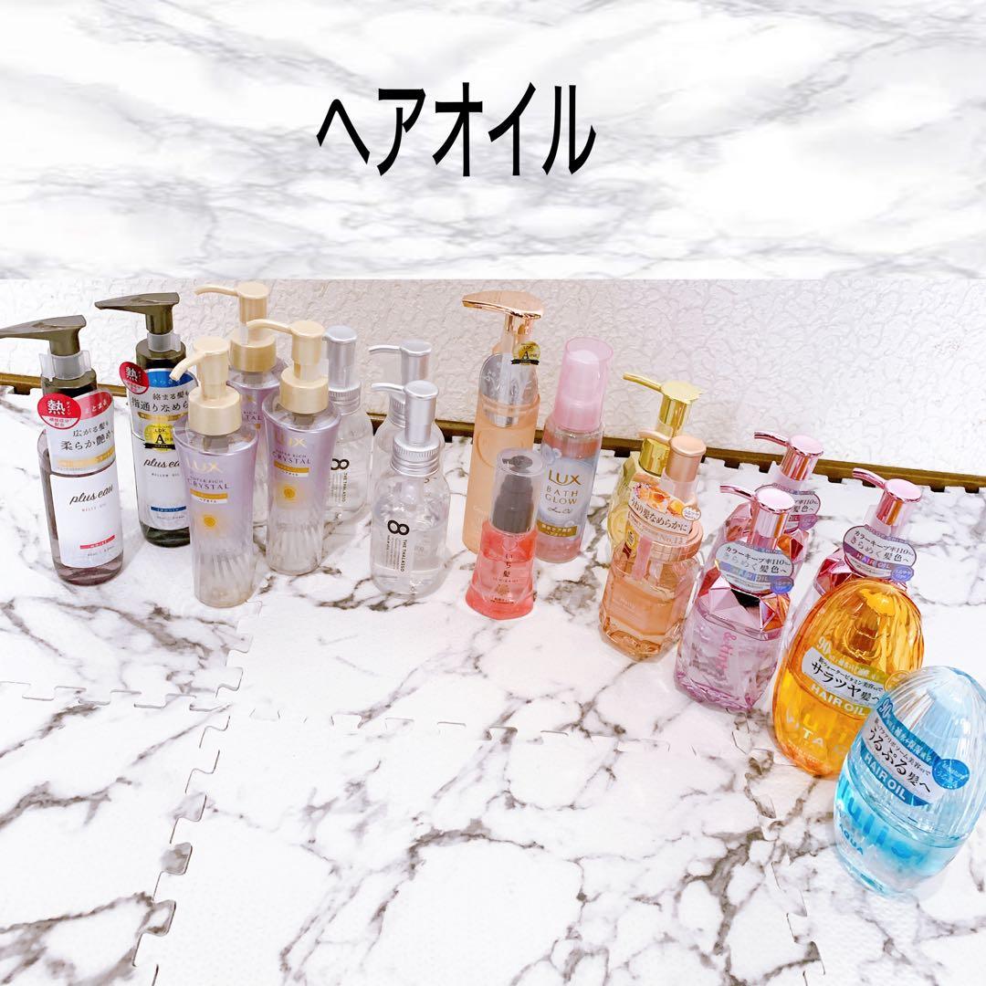 新品多数！ヘアトリートメント、ヘアオイル　ヘアケア　48点セット♥️