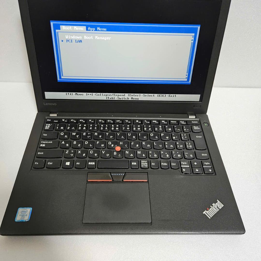 ThinkPad L570 X260 X270 3台セット 部品取り用