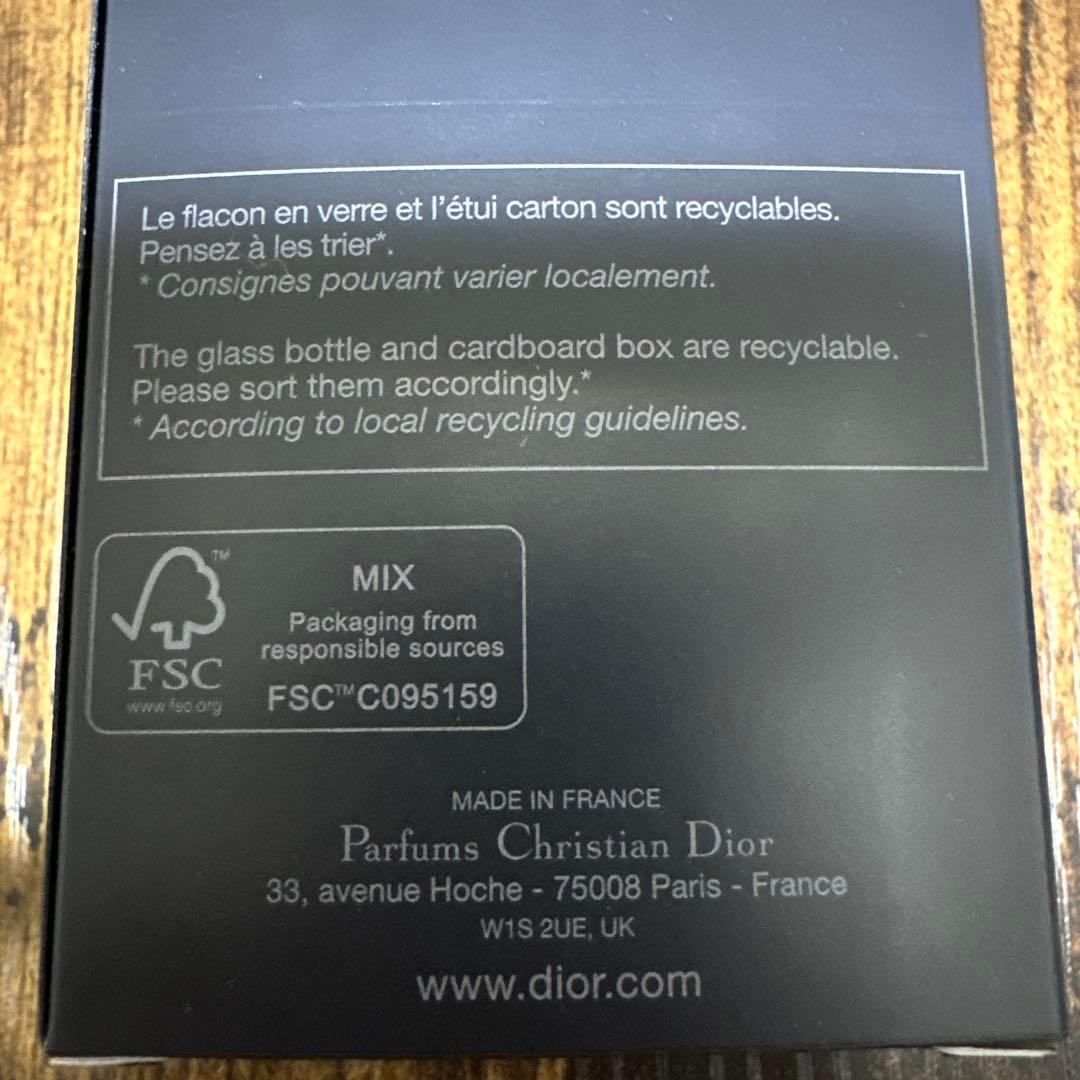 Dior ソバージュ 60ml