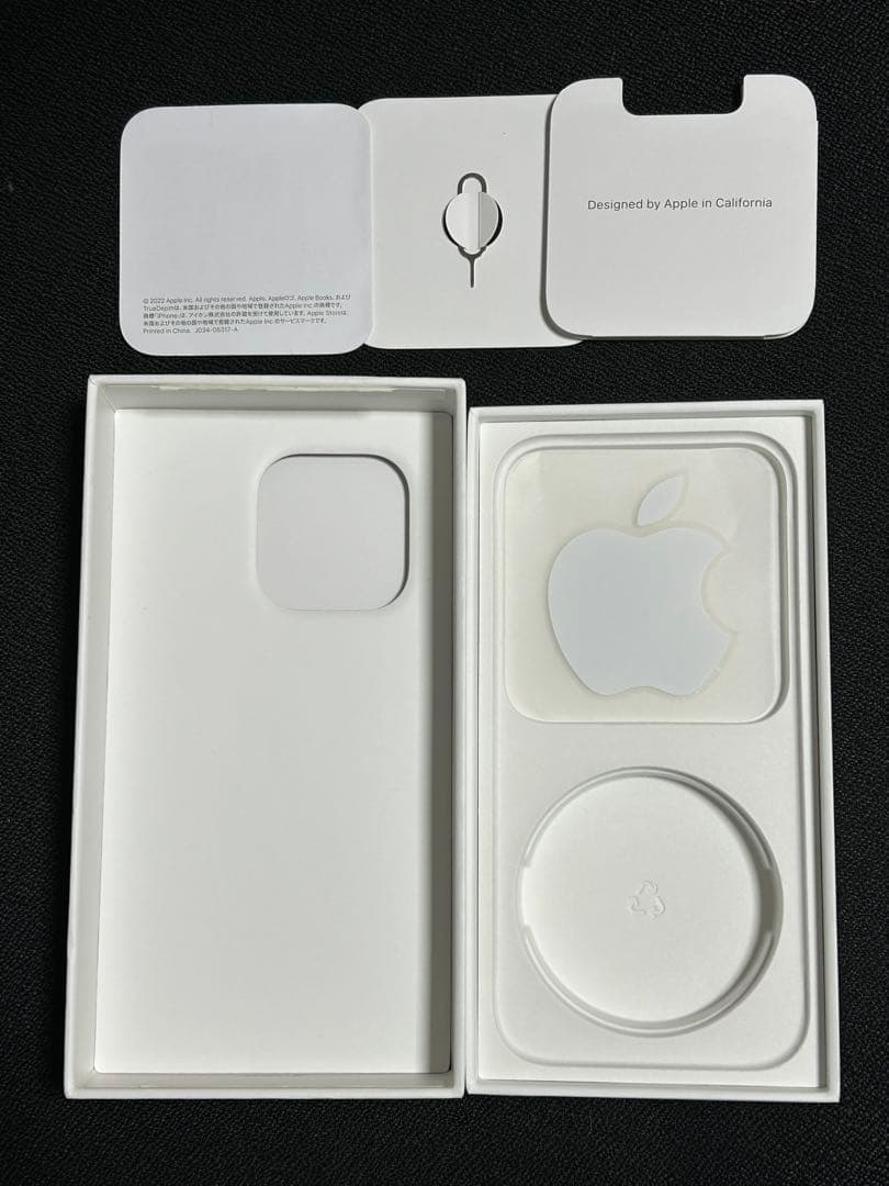 Apple iPhone 14 Pro スペースグレー 本体 128GB