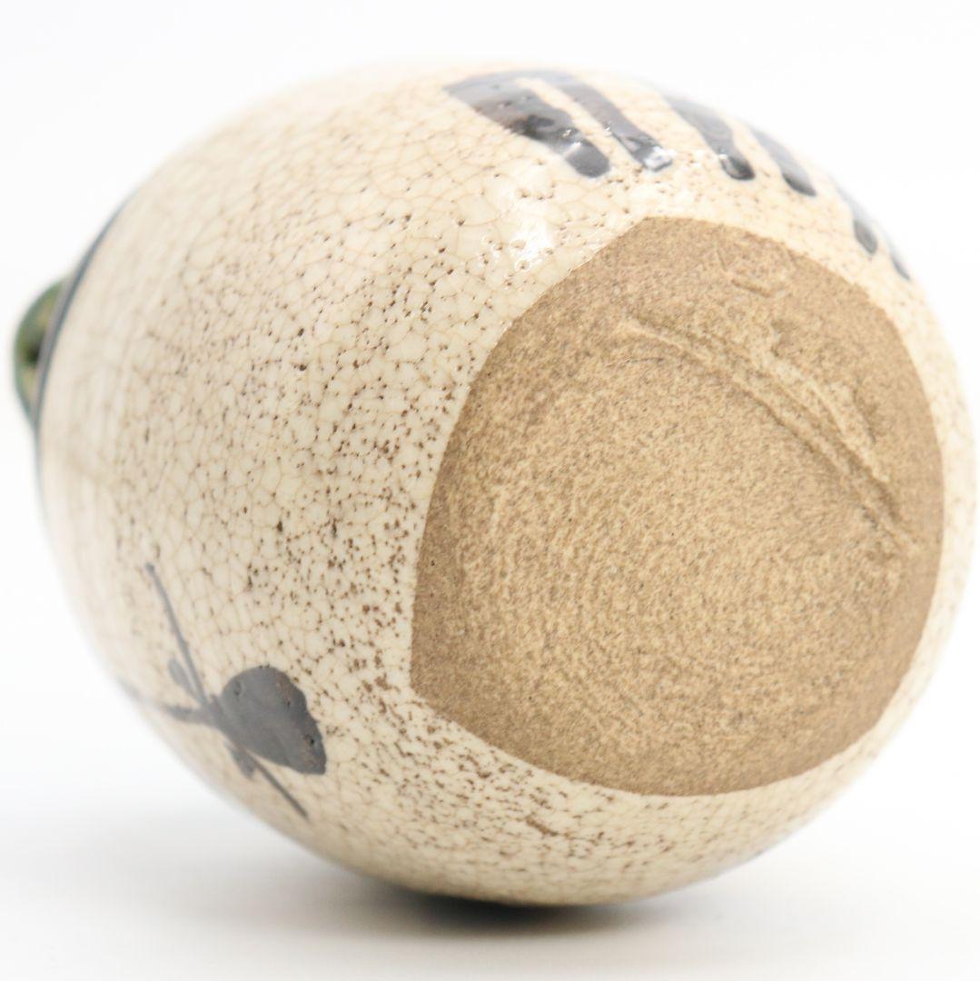 山口茂作 織部焼 耳付茶入 花鳥格子紋錦仕覆 濃茶器 共箱　V1032