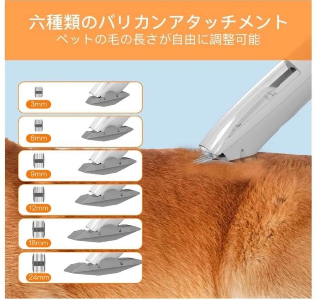 AIRROBO ペットグルーミングバキューム 犬猫トリミング掃除機