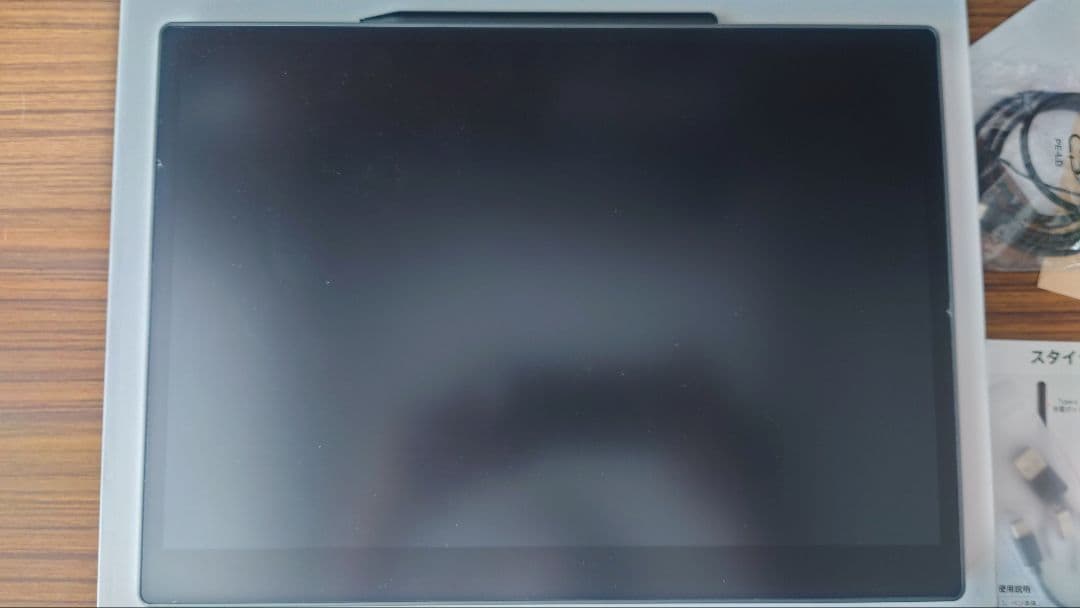 HAILESI ４Kポータブルモニター 10点マルチタッチ対応、ペン付き