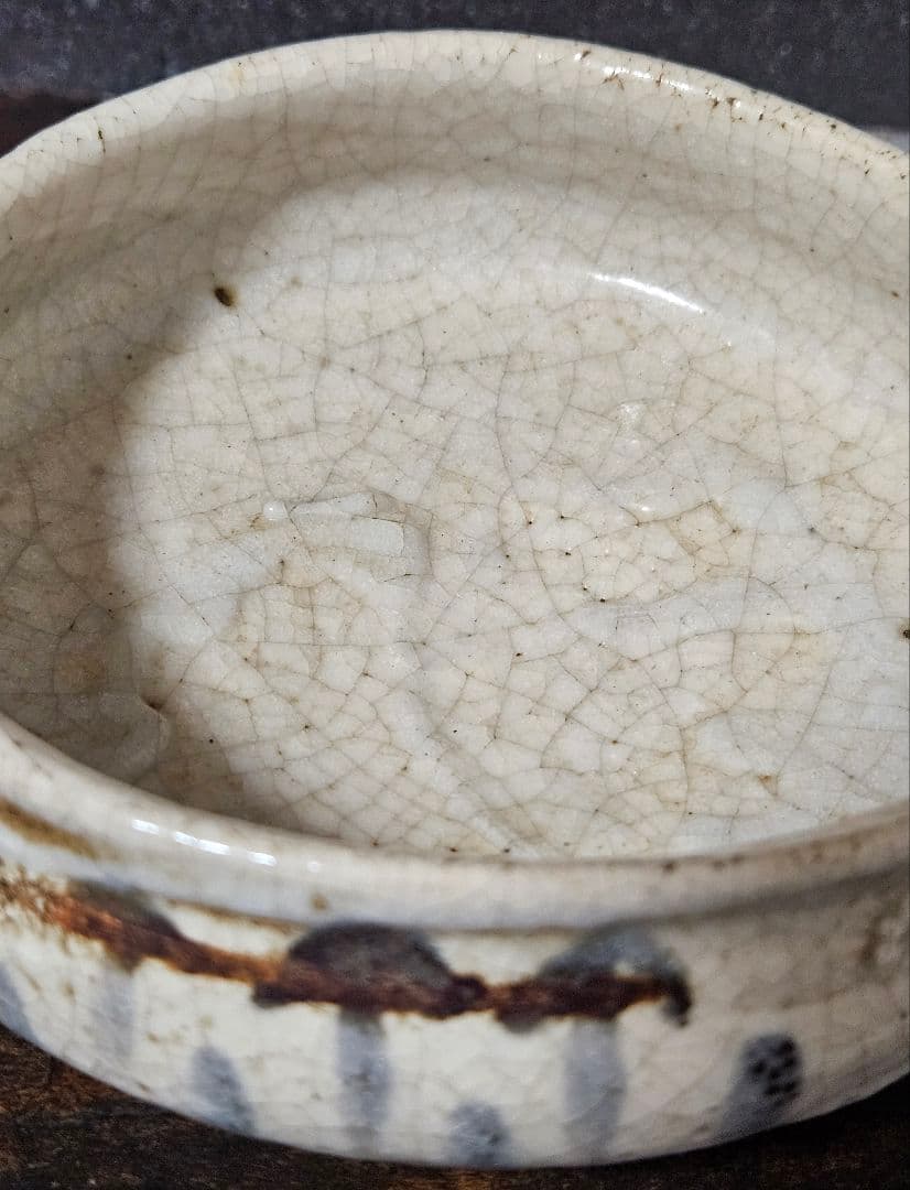 【名品❗】江戸～明治初期　古志野　絵志野　草花図　沓茶碗　茶道具　平茶碗　夏茶碗
