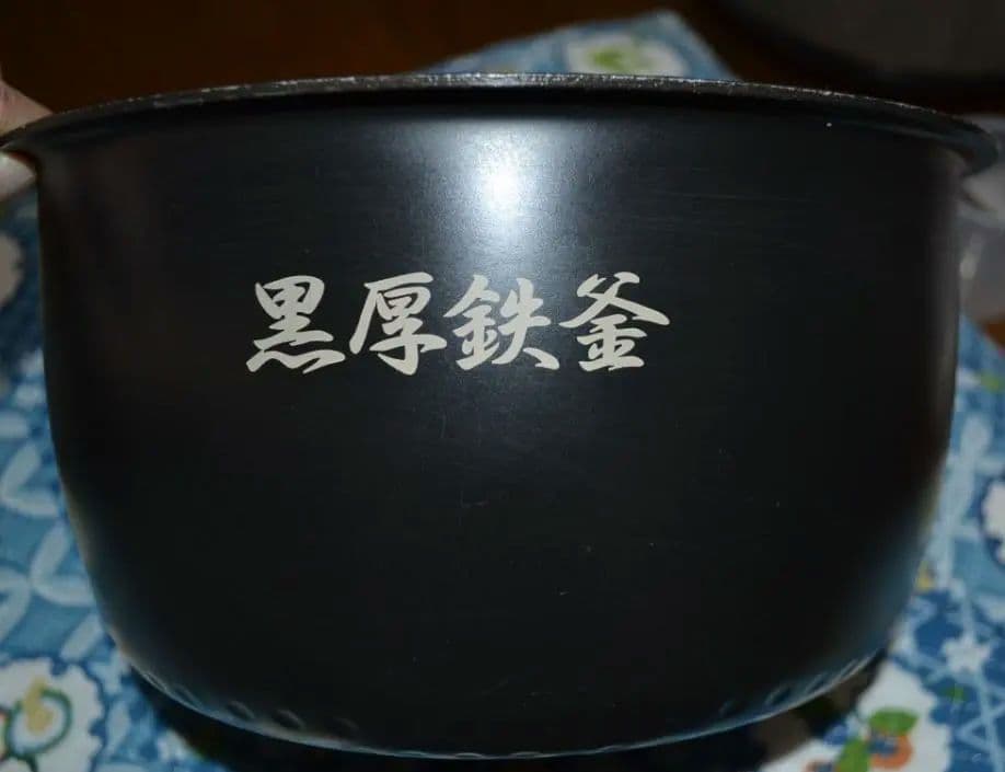 【新米の季節に】日立炊飯器1升圧力IH RZ-G18EM 黒厚鉄釜 蒸気セーブ