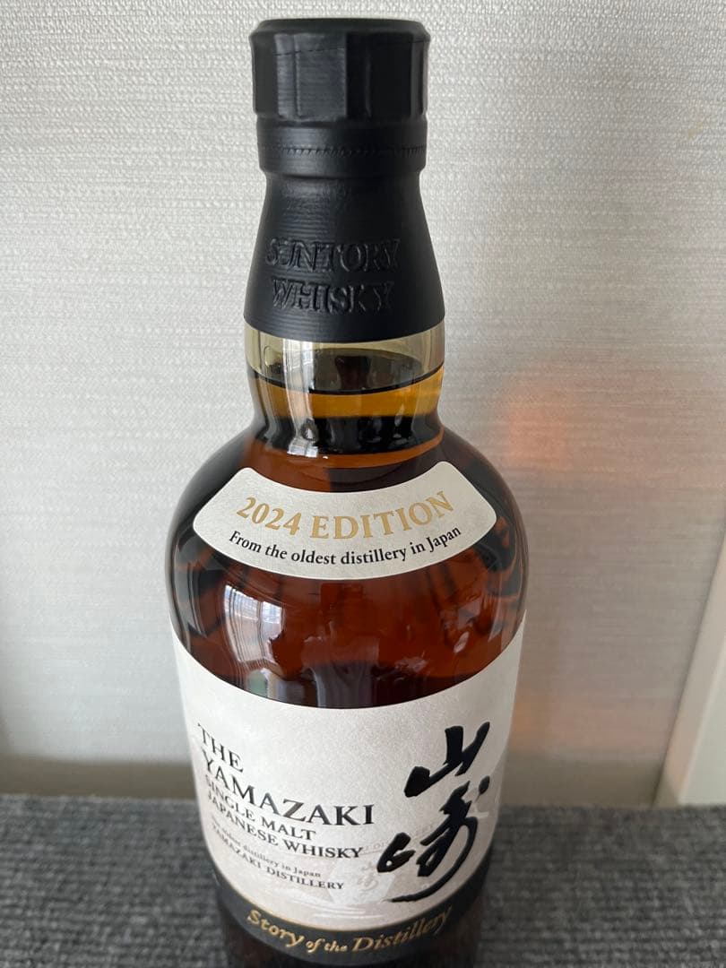 【週末まで】新品 山崎 Story of the Distillery 2024