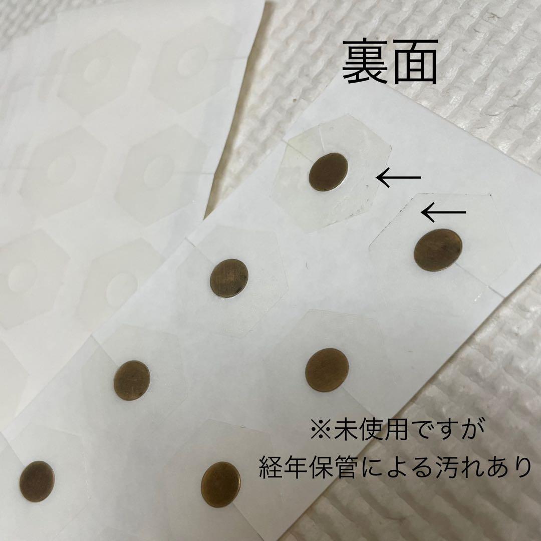 ラジャス/ゴールドゲルマニウム10粒 半導体合金健康器/定価38000円