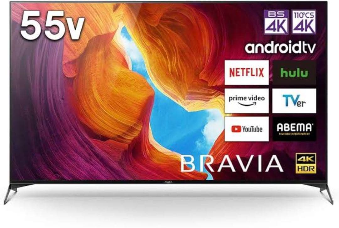SONY BRAVIA KJ-55X9500H 55インチ4Kテレビ