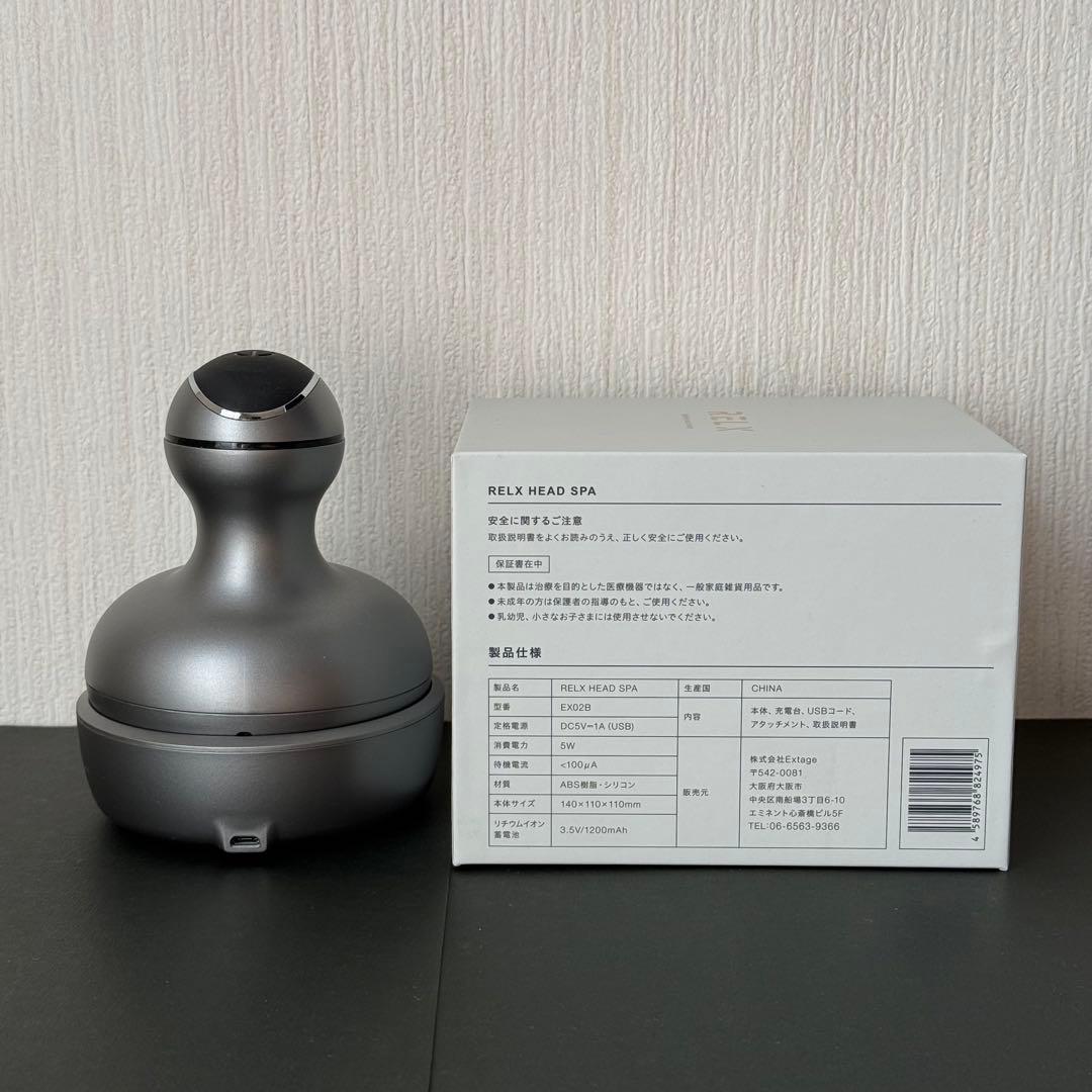 RELX リラクス ヘッドスパ マッサージ機 ブラック