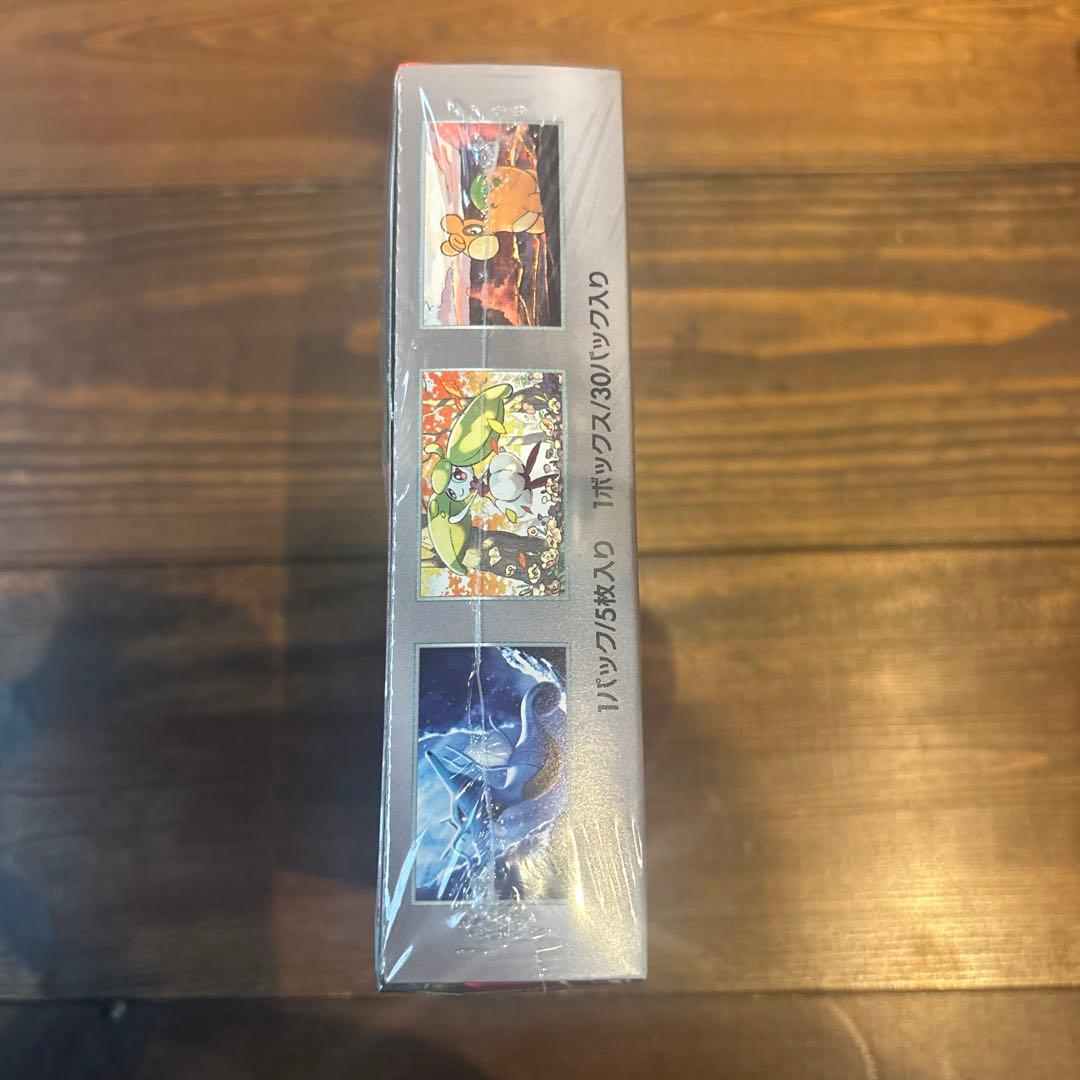 ハ*ル様 ポケモンカードゲーム 古代の咆哮 シュリンク付き