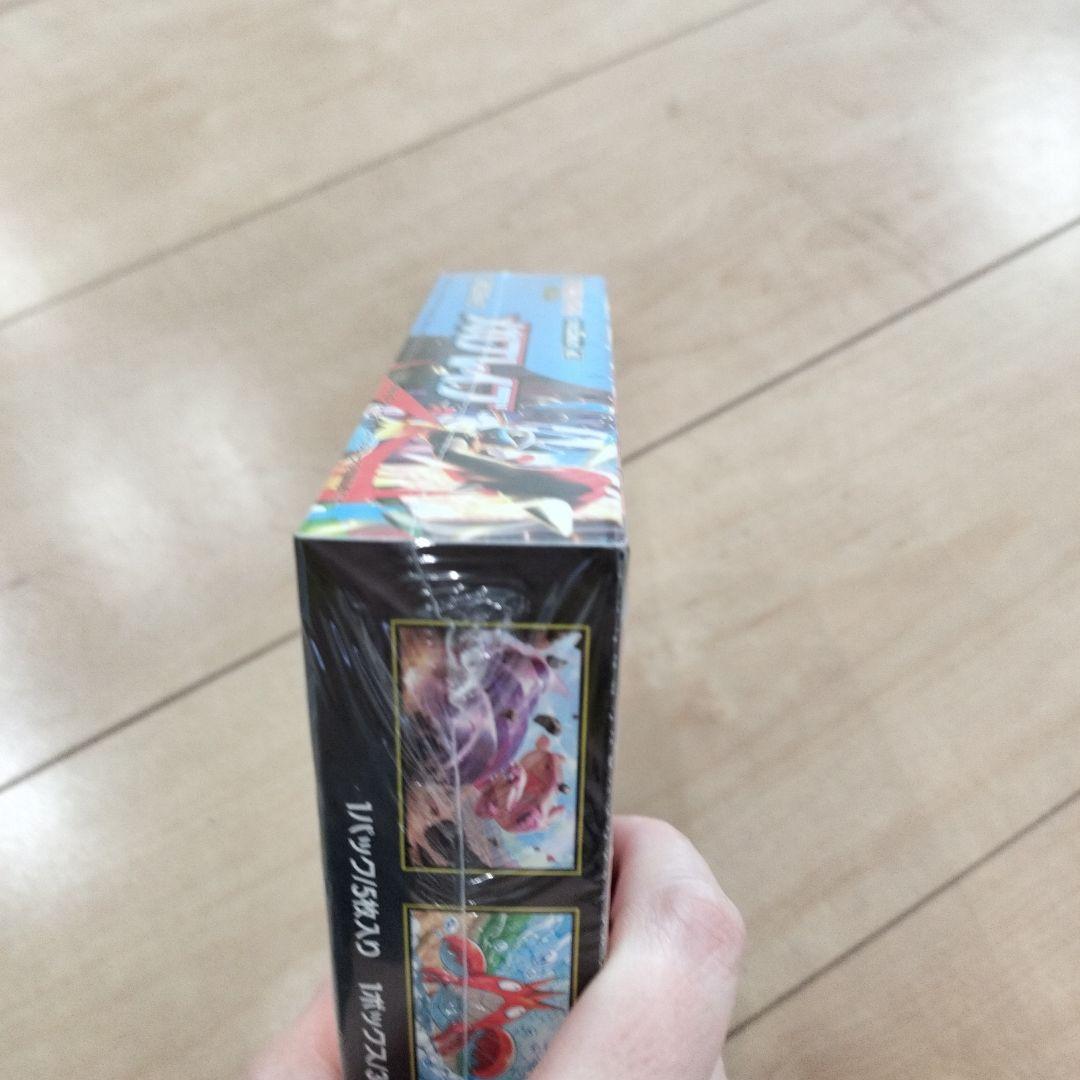 メガブレイブ　シュリンク付き　1BOX