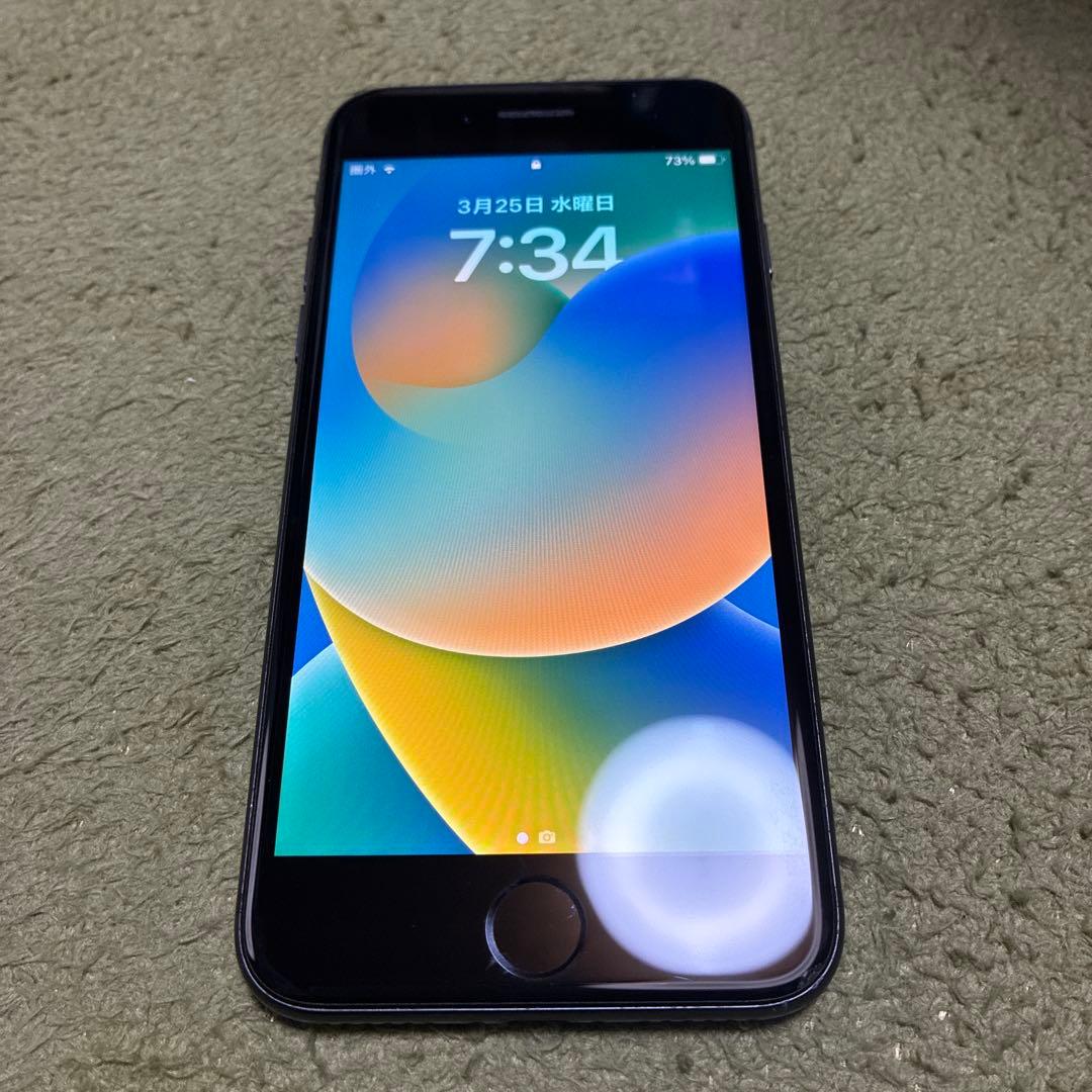 iPhone8 スマートフォン 本体 緑色ケース付き