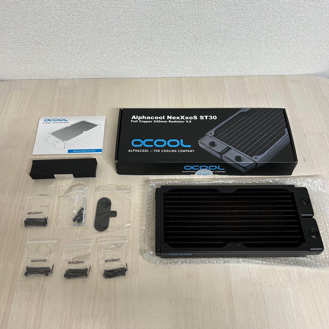 アルファクール ラジエータ ST30 280mm