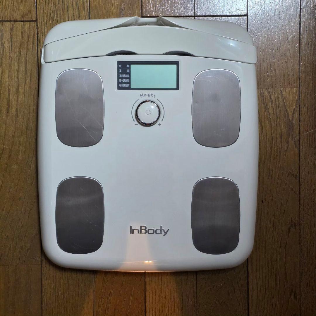 InBody 体組成計 H20N [本日限定値下げ]