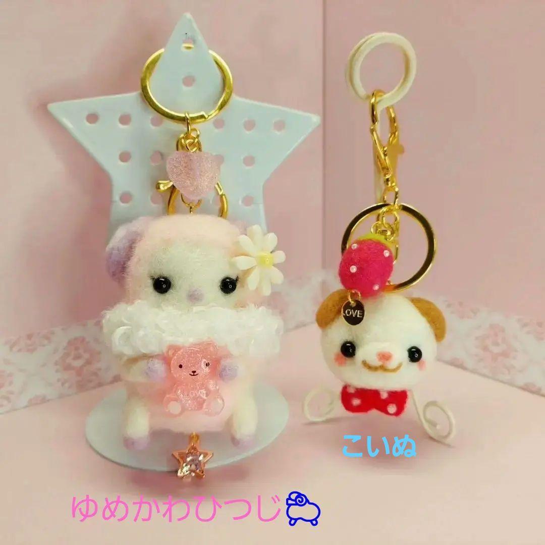 再販リクエスト受付ページ 羊毛フェルト ハンドメイド