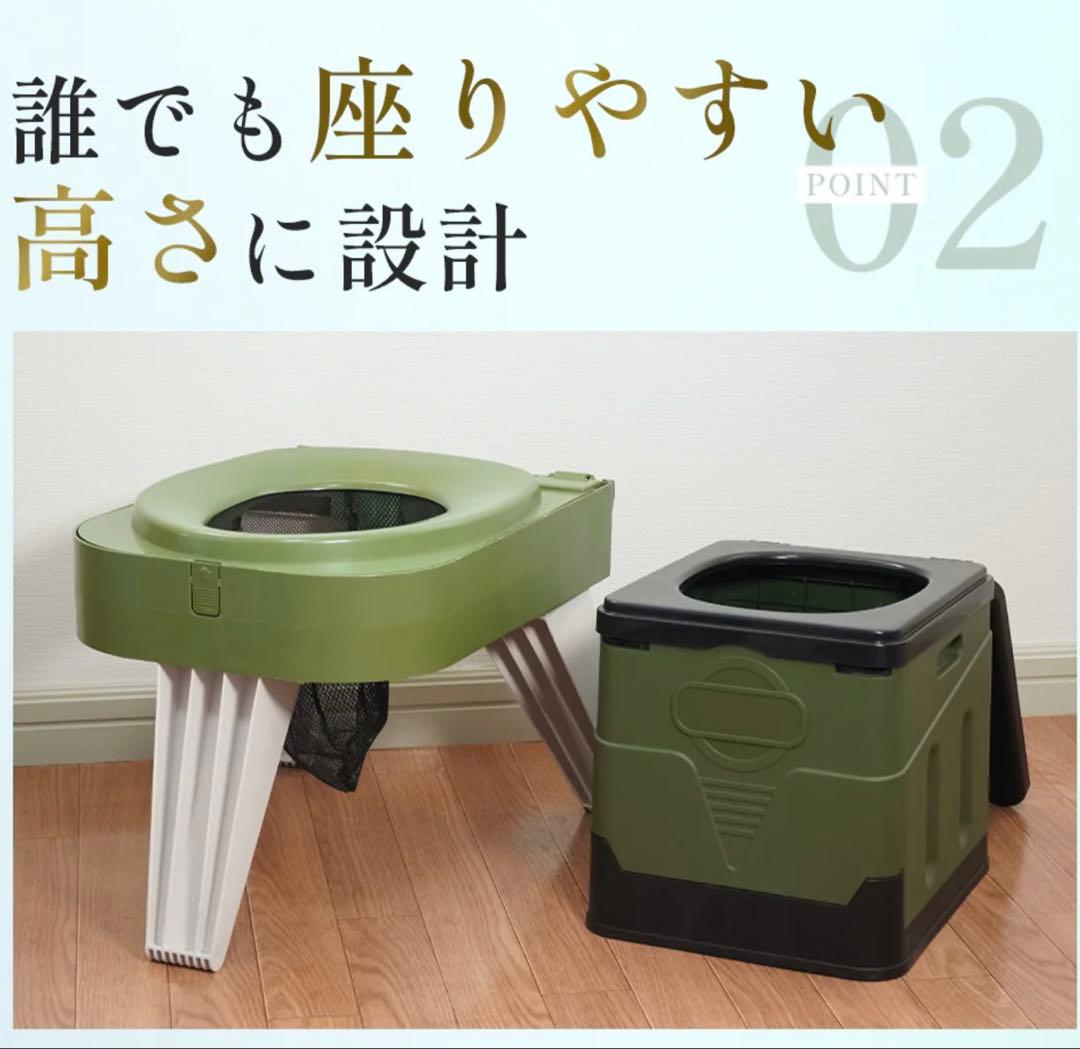 新品未使用 フューチャーフォックス 【防災】防災用 簡易トイレ