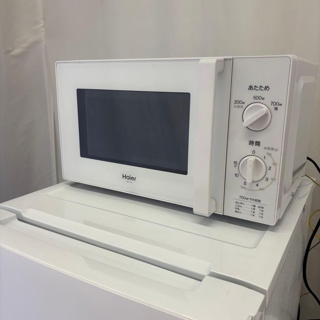 ★234　冷蔵庫　洗濯機　電子レンジ　一人暮らし　家電セット　安い　設置無料