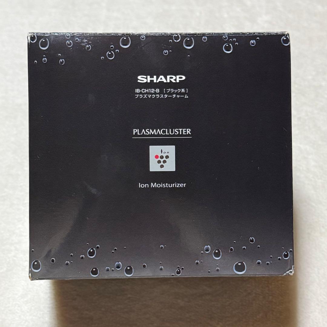 新品　SHARP プラズマクラスターチャーム　ブラック系