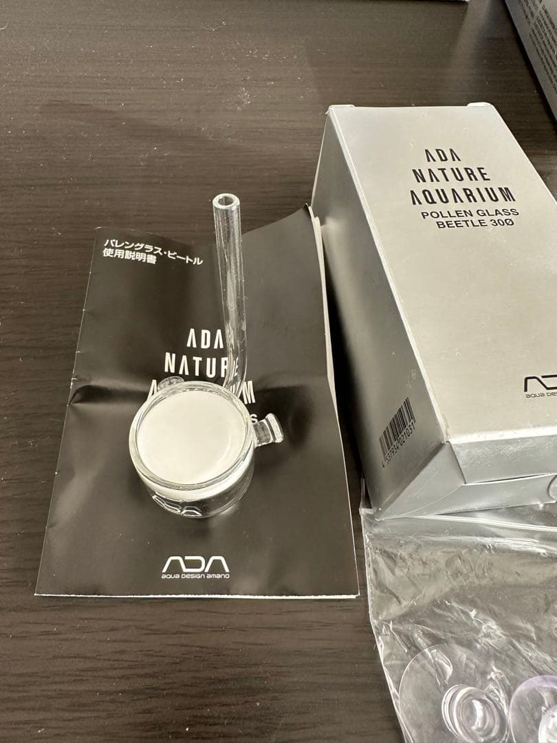ADA パレングラス　ビートル　30φ CO2用