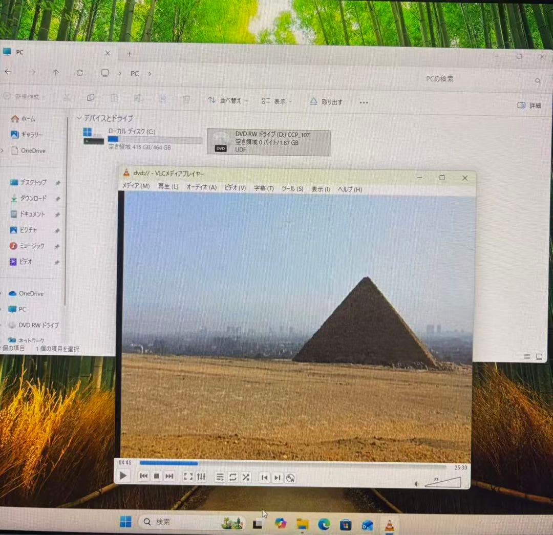 デスクトップPC/i7/メ16/SSD500/GTX960/Office2021