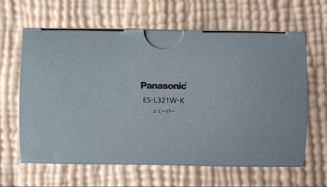 【新品未開封】Panasonic ES-L321W-K メンズシェーバー