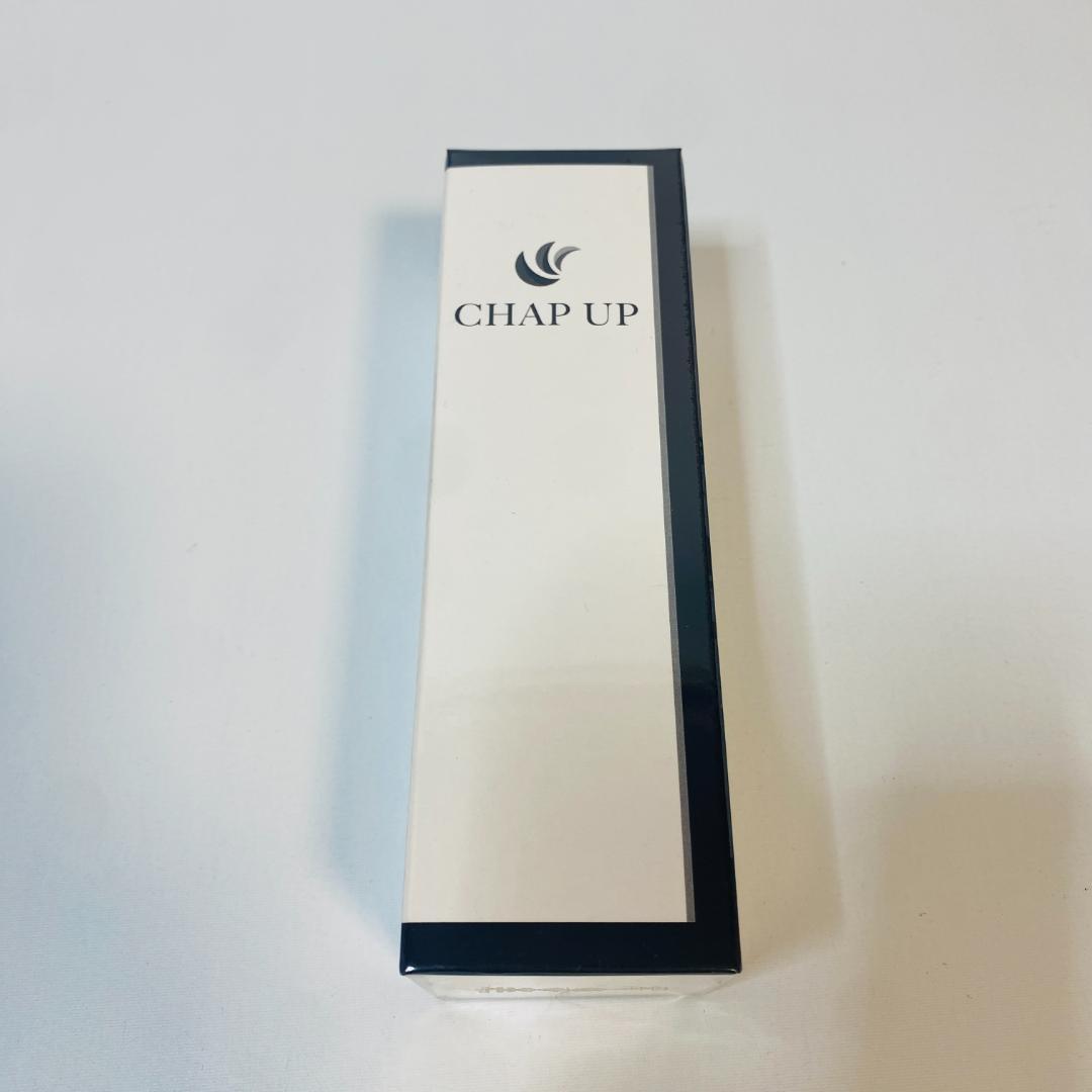 CHAP UP チャップアップ 3本セット 新品未使用