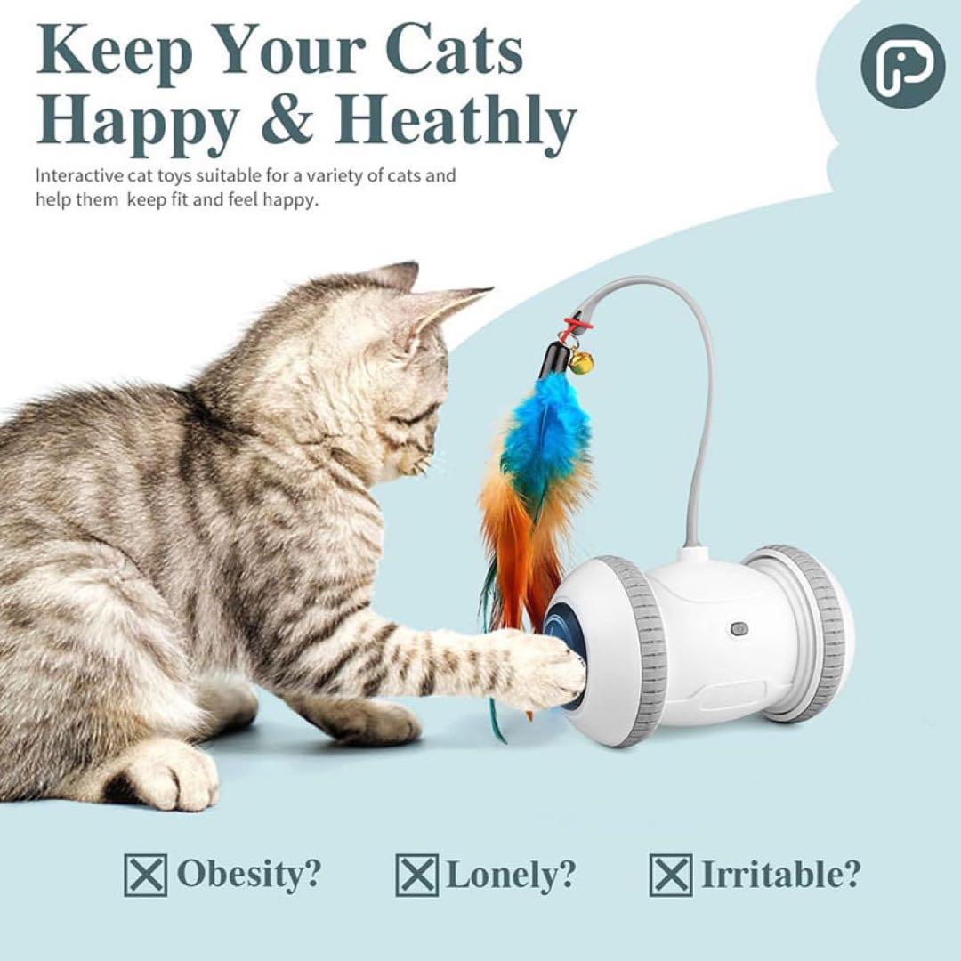 インタラクティブ 猫 おもちゃ 充電式 自動 猫 フェザー SdGS