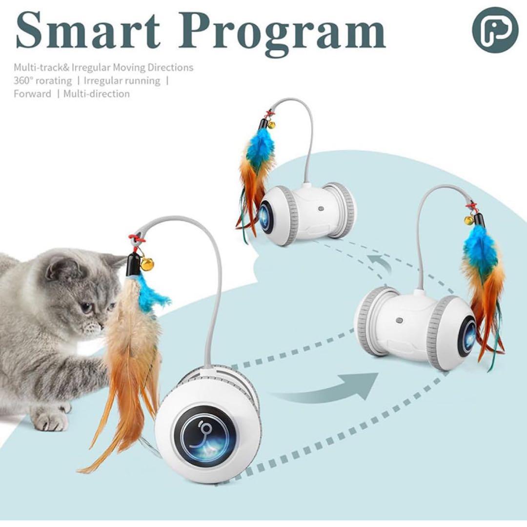 インタラクティブ 猫 おもちゃ 充電式 自動 猫 フェザー SdGS