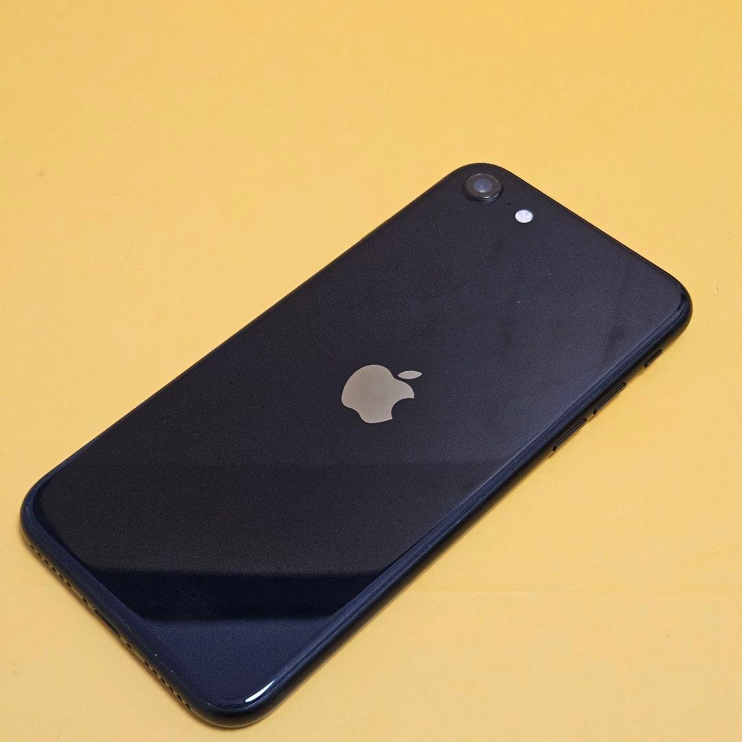 iPhone SE3(第3世代) 64GB｜24時間以内発送#245