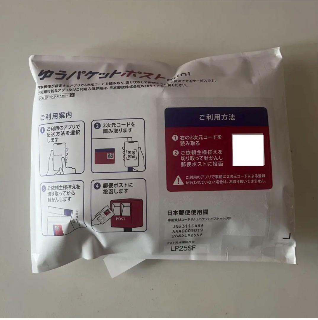 薬用ミョウバンせっけんEX１個 ＆ ミョウバンスプレーEX２個お得セット