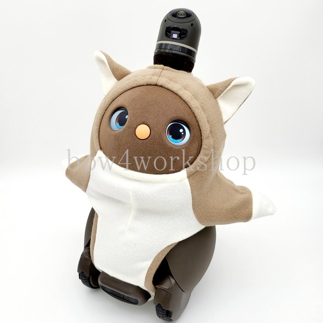 ラボット LOVOT ラボットの服ハンドメイド　柴犬ちゃんボデースーツ