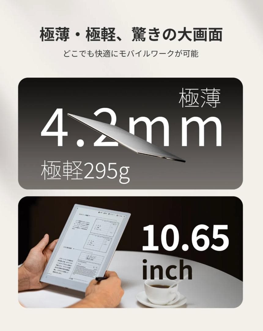 い*マ様 極美品・最新/iFLYTEK AINOTE2/替え芯5本フルセット
