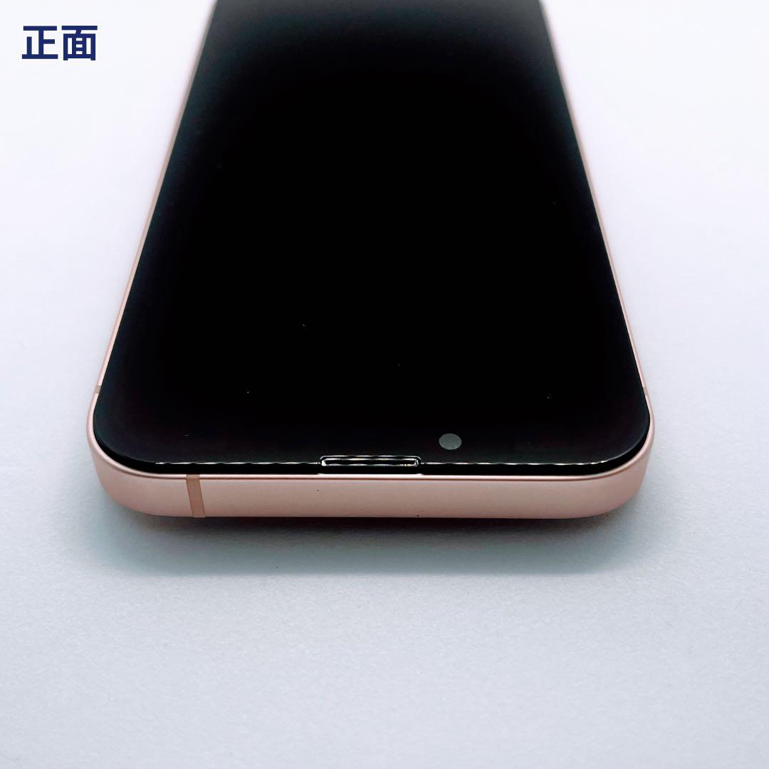 iPhone 13 256GB ピンク 新品バッテリー