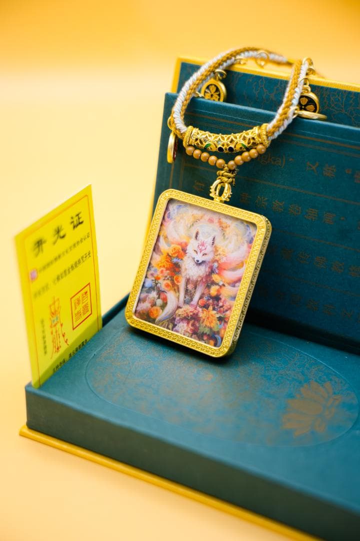 九尾狐タンカーペンダント