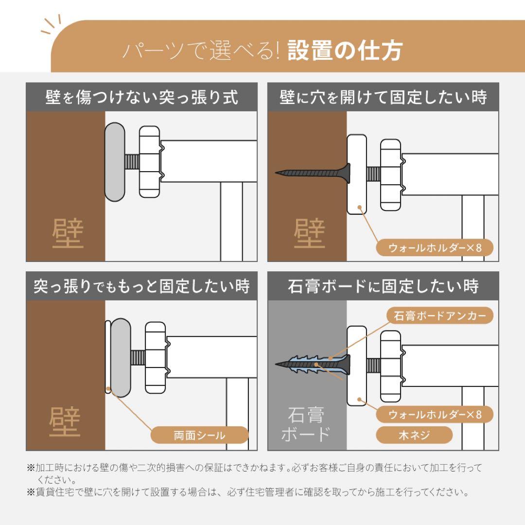 【改良版／展示品】猫　脱走防止ゲート　高さ186.5cm　突っ張り式ライトグレー