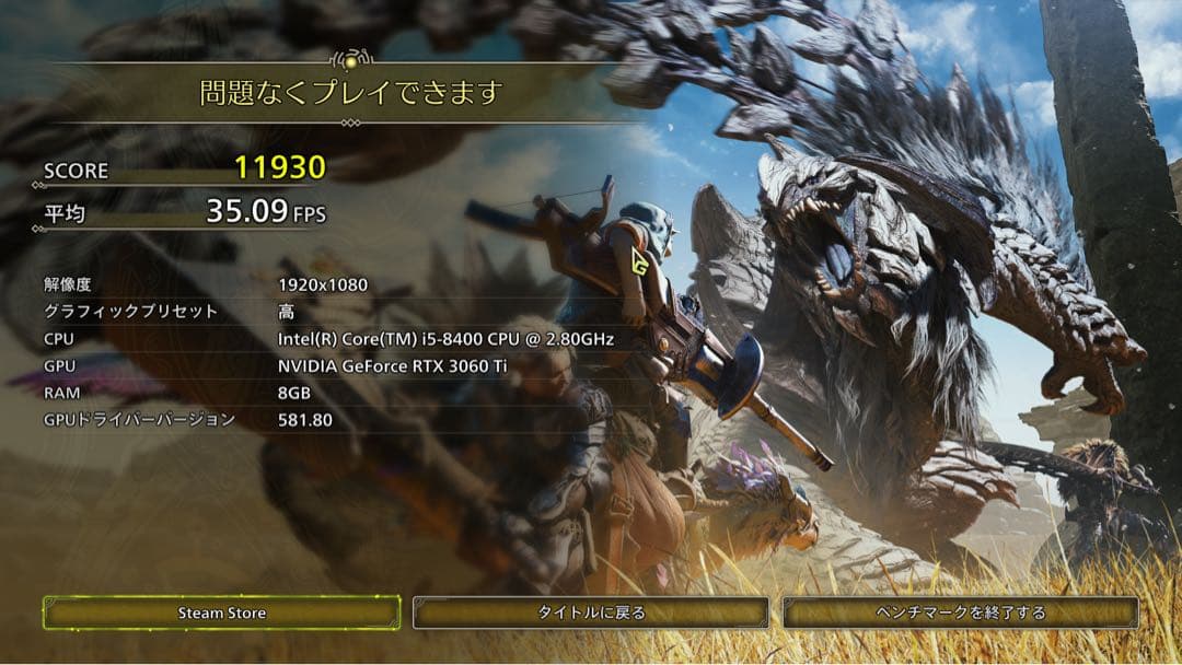 グラフィックボード・グラボ・ビデオカード Palit GeForce RTX 3060 Ti Dual 8GB
