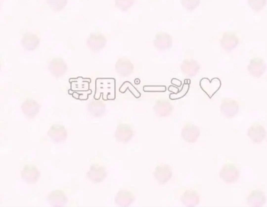 mc.hsh♡