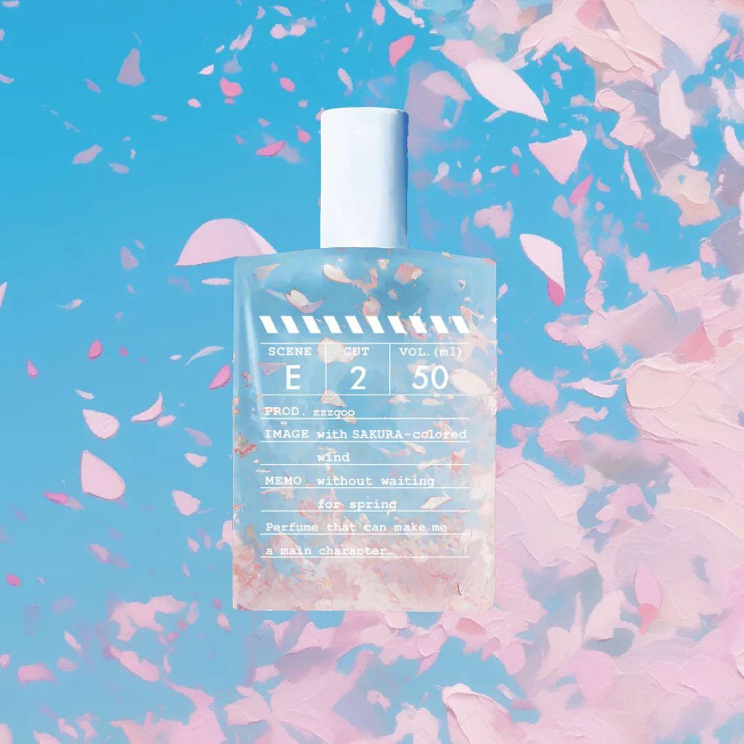 zzzgoo E2 50ml ユニセックス香水