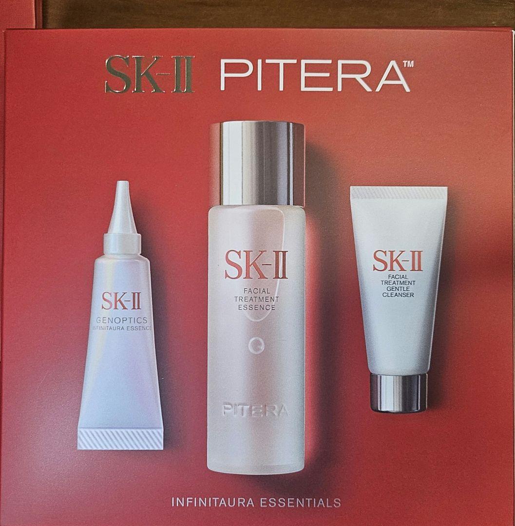 【9割新品試供品4点セット】SK-II 化粧水/美白美容液/洗顔料/