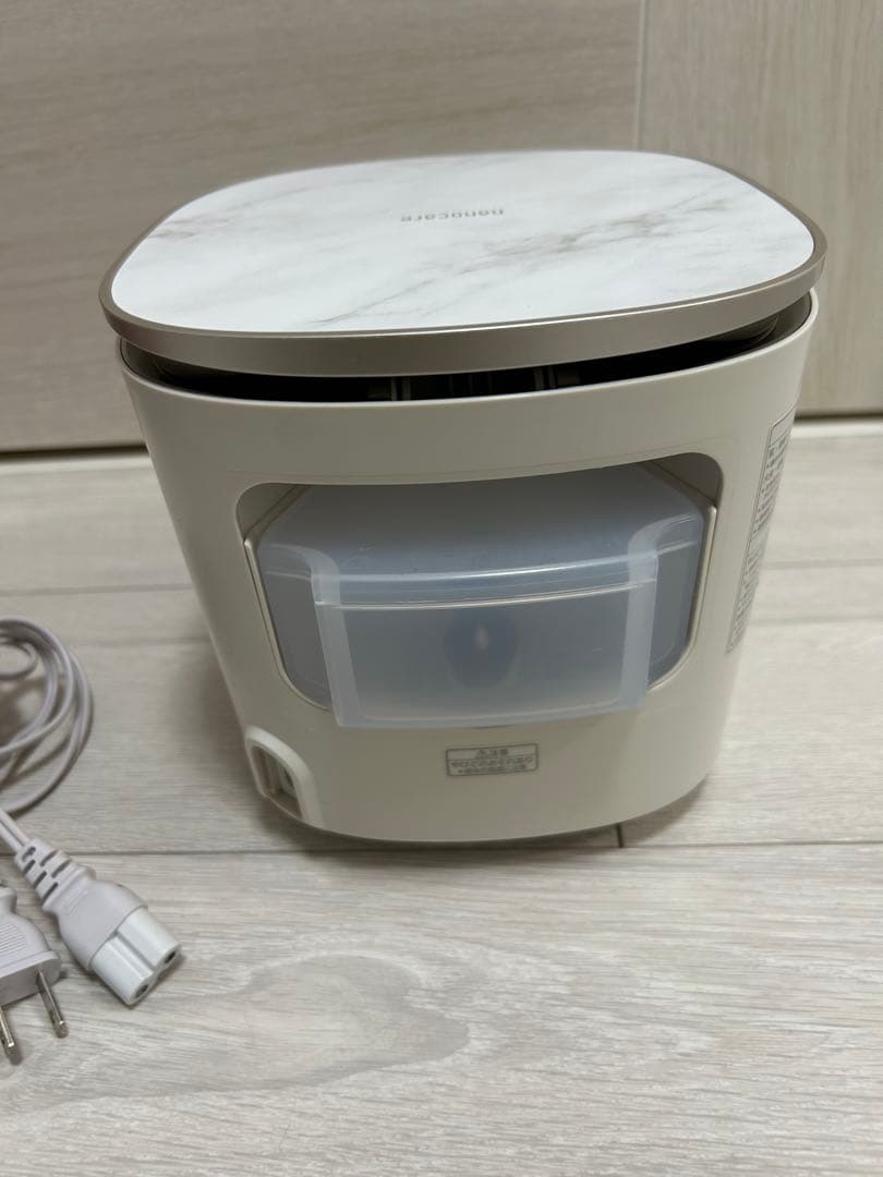 パナソニック W温冷 化粧水スチーマー ダブル保湿 ナノケア EH-SA0B-N