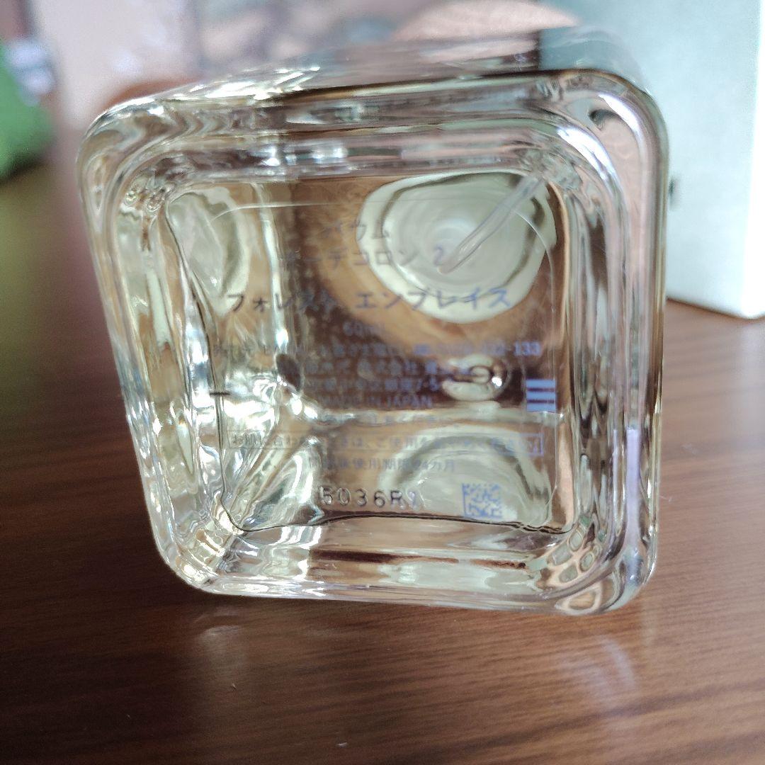 フォレスト　エンブレイス オーデコロン 60ml