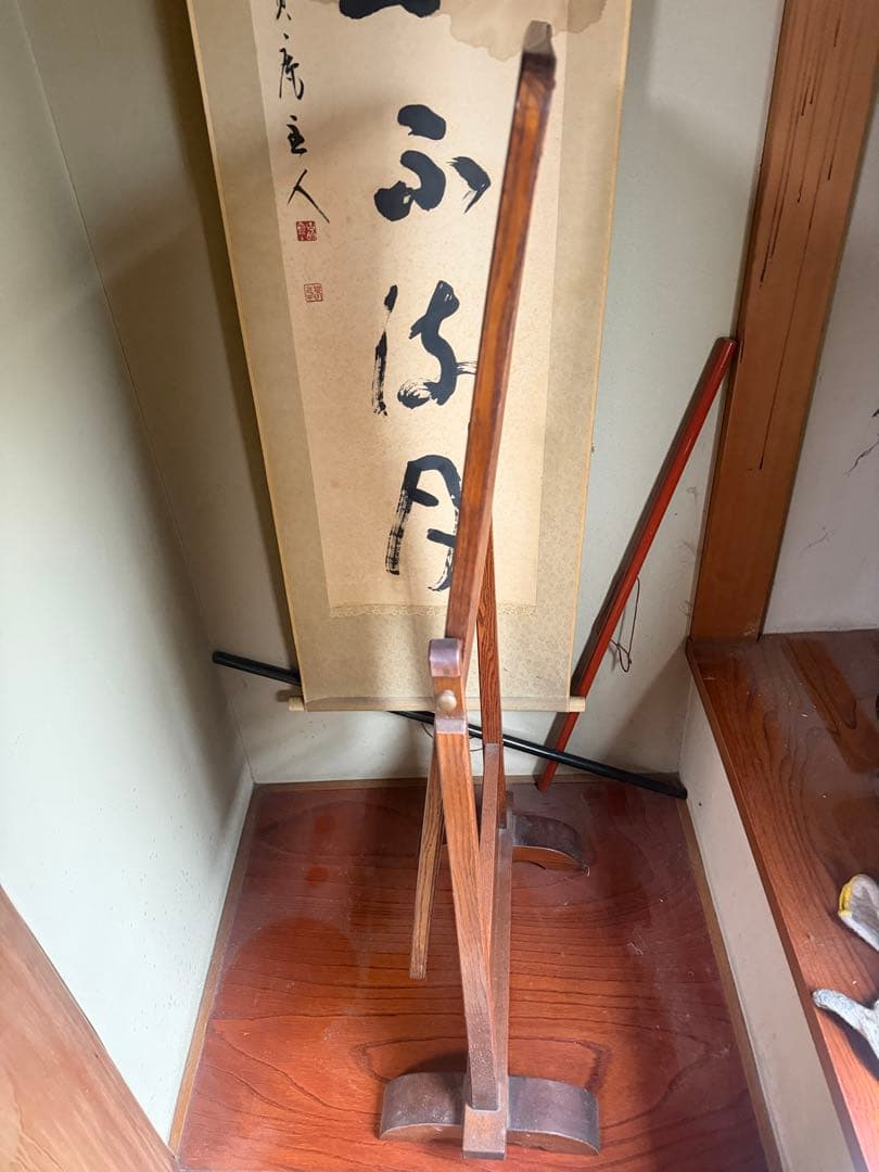 巨匠作品　最高級　ケヤキ？欅　ミラー鏡　天然無垢　凄い杢　芸術美術　骨董　激安‼️