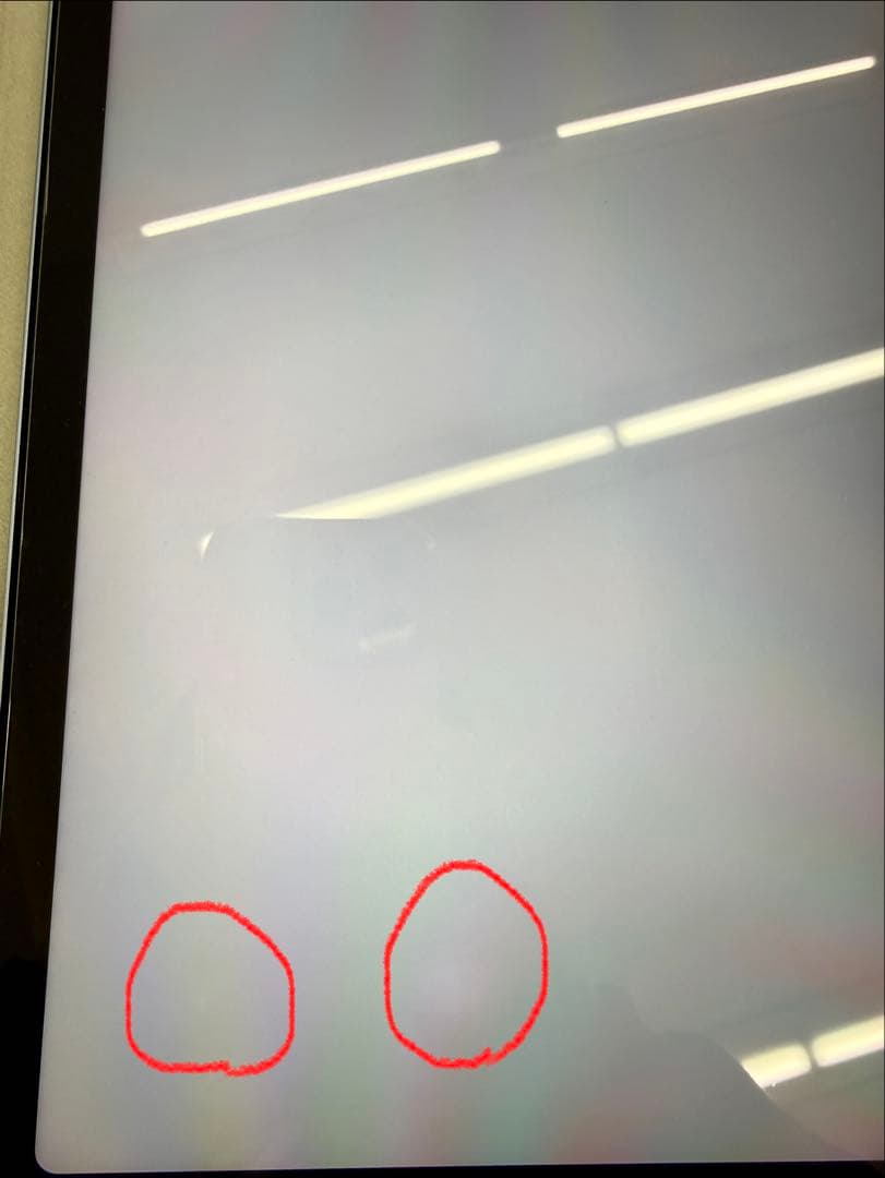 (美品) 24時間以内発送　iPad Air 第4世代 64GB